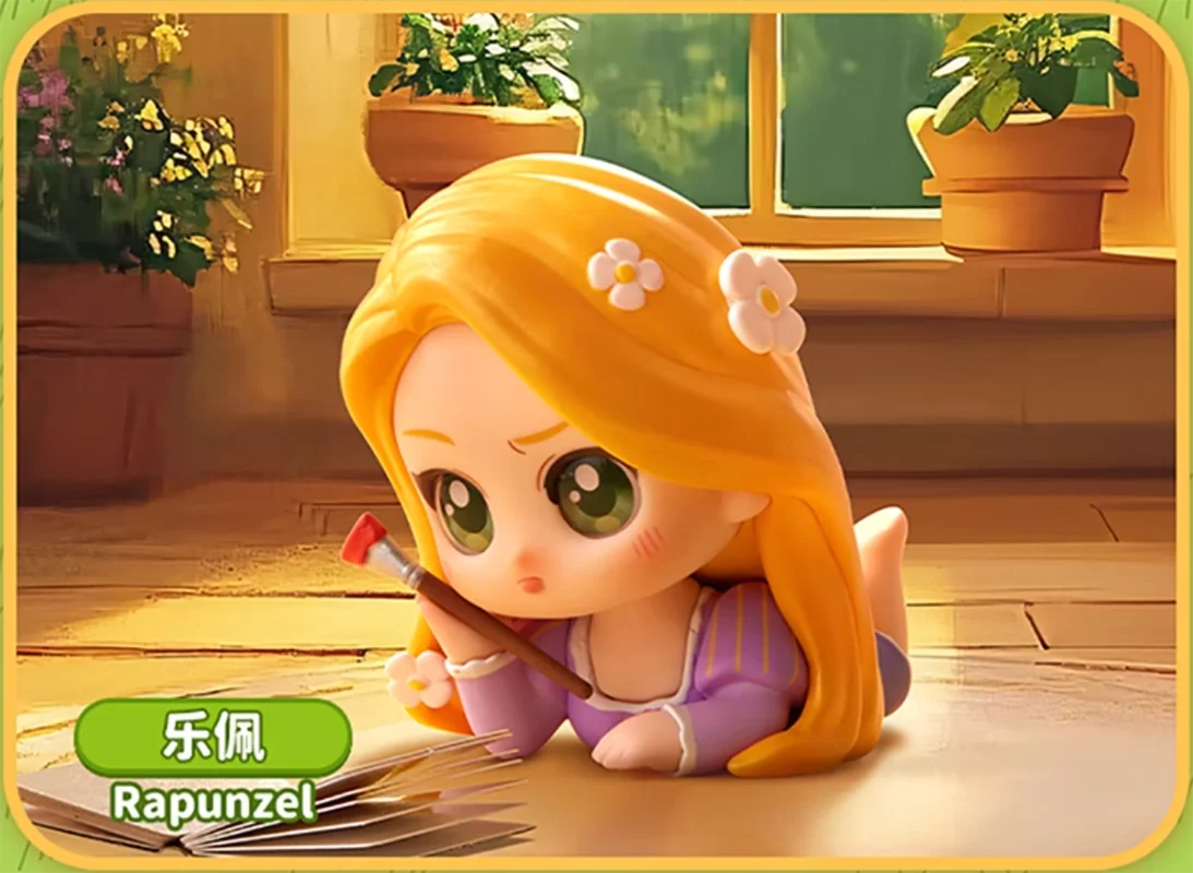 AFTERNOON BREAK PRINCESS